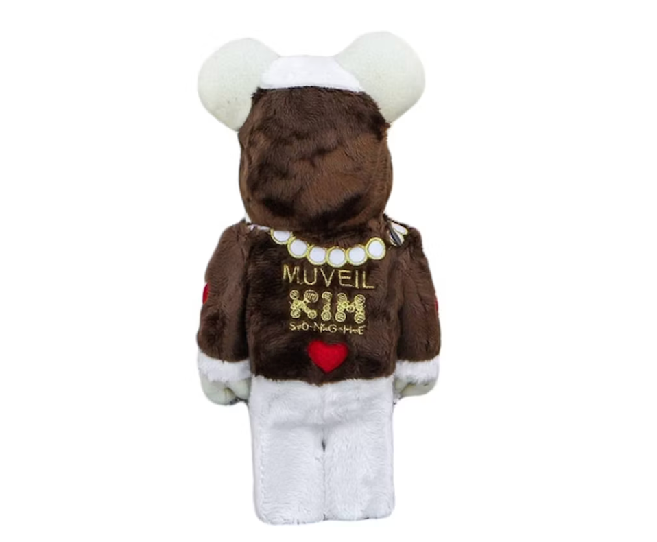 Bearbrick Gizmo Muveil 400%