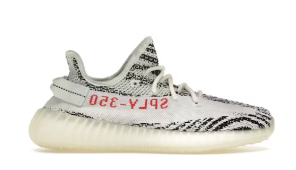 adidas Yeezy Boost 350 V2 Zebra